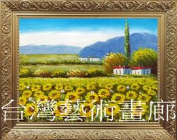 原創油畫錢包女三折短款摺疊2022新款女士學生卡包小一體小眾禮物 歷史價格詳細信息