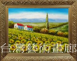 原創油畫錢包女三折短款摺疊2022新款女士學生卡包小一體小眾禮物 歷史價格詳細信息