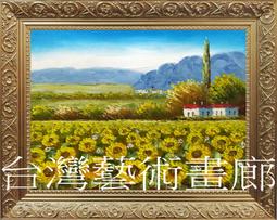 原創油畫錢包女三折短款摺疊2022新款女士學生卡包小一體小眾禮物 歷史價格詳細信息