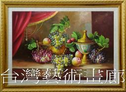 福滿堂福字貼紙鏡面亞克力3d立體牆貼客廳沙發電視背景牆新年裝飾 歷史價格詳細信息