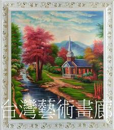 幸福窩~手創耳環～使用純銀配件及天然切面瑪瑙~僅此件~不復刻不修改喔! 歷史價格詳細信息