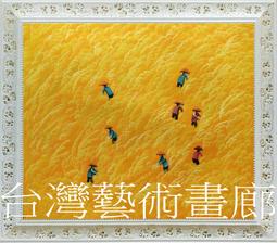 慶豐收拼圖卡59846 歷史價格詳細信息