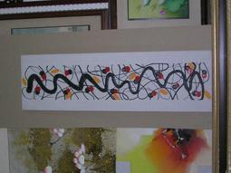 獨一無二原住民圖騰手工小錢包/證件包/置物袋 (可放行動充/耳機/電池/印章等) 歷史價格詳細信息