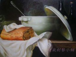 【婕崴創藝小舖 J.W.】免費結緣 心經卡（護貝） ???????????? 歷史價格詳細信息