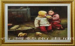 【正興樂器】防潮家 FD-126AV LCD微電腦顯示 小提琴 專用 台灣製造 小提琴防潮箱 吉他防潮箱 樂器防潮箱 歷史價格詳細信息