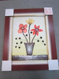 『府城畫廊-手繪油畫』花卉畫－現代裝飾掛畫－70x80－(含框價)－有實體店面－請查看關於我聯繫－G258 歷史價格詳細信息