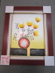 『府城畫廊-手繪油畫』花卉畫－現代裝飾掛畫－70x80－(含框價)－有實體店面－請查看關於我聯繫－G258 歷史價格詳細信息