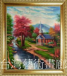 幸福窩~手創飾品~純銀天河石耳環~使用天然天河石及純銀配件~僅此件，天然品難完美請慎標喔！蓮花款 歷史價格詳細信息