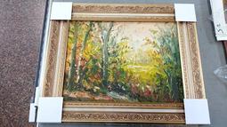 P3364 唐 顏真卿 爭座位帖 中華書局 1985 歷史價格詳細信息