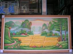 純手工剪金畫( 立體金箔畫)【丹楓似火/燦若凝霞】32x25cm 歷史價格詳細信息