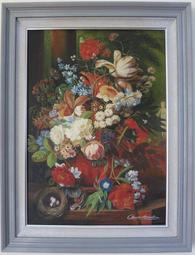 典藏花藝彈性沙發套2人座-藍 歷史價格詳細信息