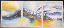 抽象板畫有框畫 無限日環  【TROMSO】/ WA109 60x60cm 台灣現貨 抽象客廳臥室【H0313203】 歷史價格詳細信息