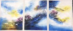 抽象板畫有框畫 無限日環  【TROMSO】/ WA109 60x60cm 台灣現貨 抽象客廳臥室【H0313203】 歷史價格詳細信息