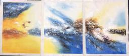 抽象板畫有框畫 無限日環  【TROMSO】/ WA109 60x60cm 台灣現貨 抽象客廳臥室【H0313203】 歷史價格詳細信息