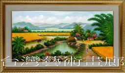 【大振豐】正義聯盟蝠蝠俠投影傘-自動開收傘 可投影 蝙蝠俠 送禮首選 自動傘 歷史價格詳細信息