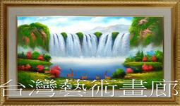 「手鹿原創ψ」18K -普羅米修斯- 設計水晶手鍊 - ∮壹68 歷史價格詳細信息