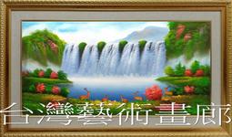 7485廣東省造廣東光緒寶一銀幣 1890年公博評級AU12239 歷史價格詳細信息