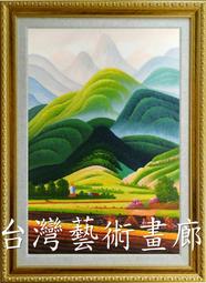 風水靠山有山有水真跡名家溪山幽隱如山畫廉售.需自取.新莊一樓 歷史價格詳細信息