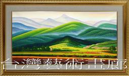 金山銀山招財擺件陶瓷中式風水假山辦公室聚財裝飾品復古鐵藝工藝善緣堂 歷史價格詳細信息