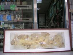 和氣圖 90年徽州代曹素功徽墨：精細松煙墨， 名稱：和氣圖 數量：一錠 重量：743克 尺寸：18.7123-3559 歷史價格詳細信息