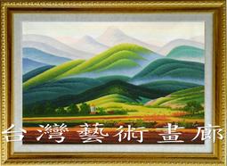 風水靠山有山有水真跡名家溪山幽隱如山畫廉售.需自取.新莊一樓 歷史價格詳細信息