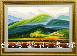 風水靠山有山有水真跡名家溪山幽隱如山畫廉售.需自取.新莊一樓 歷史價格詳細信息