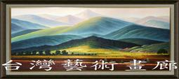金山銀山招財擺件陶瓷中式風水假山辦公室聚財裝飾品復古鐵藝工藝善緣堂 歷史價格詳細信息