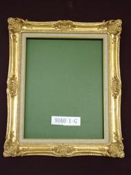 【林肯畫廊】北美小鎮 手雕畫框 手工染框 橢圓框 油畫框 古典畫框 油畫藏品修復 木質藝術品修復 古蹟藝術修復 歷史價格詳細信息