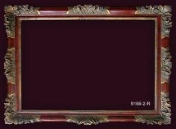 【林肯畫廊】北美小鎮 手雕畫框 手工染框 橢圓框 油畫框 古典畫框 油畫藏品修復 木質藝術品修復 古蹟藝術修復 歷史價格詳細信息