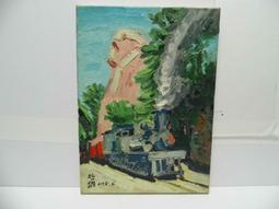 石猴子 傑佛瑞．迪佛   共1本腰阿騰哥二手書坊* 2006年皇冠初版6刷 歷史價格詳細信息