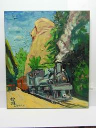 石猴子 傑佛瑞．迪佛   共1本腰阿騰哥二手書坊* 2006年皇冠初版6刷 歷史價格詳細信息