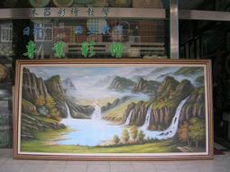 [ 丁銘畫廊 ].財源廣進 - 字畫 - 台灣書法家 佛弟子 ( 汶彥 ). - 純手工寫 - 書法原作品-含框裱好價格 歷史價格詳細信息