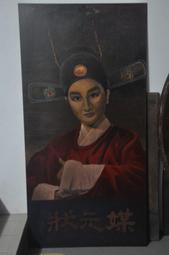 油畫--高山稻田農舍 /2手 歷史價格詳細信息