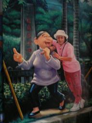 《158公分的陽子小姐－CATCH 87》ISBN:9867291190│大塊文化│田上陽子, 盧鴻金/譯│只看一次 歷史價格詳細信息