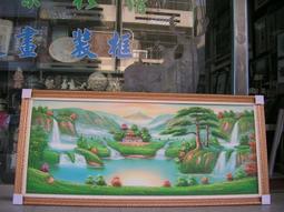 [ 丁銘畫廊 ]    財源廣進 - 字畫 - 台灣書法家 佛弟子 ( 汶彥 )- 純手工寫-書法原作品-含框裱好價格 歷史價格詳細信息