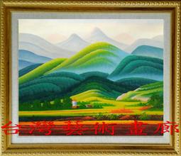 風水靠山有山有水真跡名家溪山幽隱如山畫廉售.需自取.新莊一樓 歷史價格詳細信息