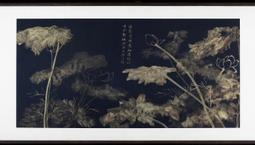 特惠價漆皮男士皮尖頭高跟夜店男子英倫男式黑色皮高跟男款&mdash;好鄰居優品城 歷史價格詳細信息