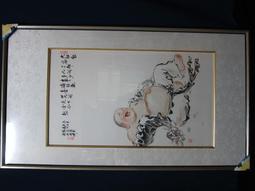 墨墨-壯壯衣夾18入黑灰 歷史價格詳細信息