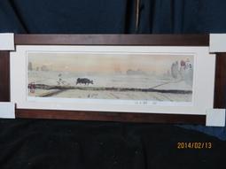 《茁壯啟業》*半價特惠* 飛刀魚 作者:張志成 E47 40.9x31.8 1996年 歷史價格詳細信息