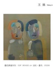 【百壺圖掛軸】~這2天整理出來的絕版品~只剩下最後3卷 歷史價格詳細信息