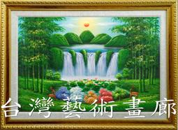 原神 鹿野院平藏cos道具服苑 武器十手段刀劍叉子木質 可佩戴掛 歷史價格詳細信息