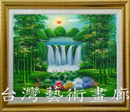 原神 鹿野院平藏cos道具服苑 武器十手段刀劍叉子木質 可佩戴掛 歷史價格詳細信息