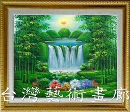 原神 鹿野院平藏cos道具服苑 武器十手段刀劍叉子木質 可佩戴掛 歷史價格詳細信息