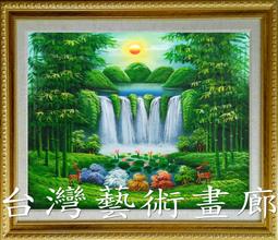 原神 鹿野院平藏cos道具服苑 武器十手段刀劍叉子木質 可佩戴掛 歷史價格詳細信息