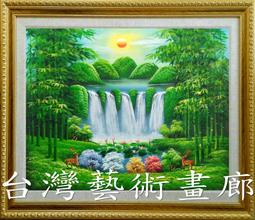 原神 鹿野院平藏cos道具服苑 武器十手段刀劍叉子木質 可佩戴掛 歷史價格詳細信息