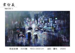 台灣當代 陶藝 吳國清手拉胚紅泥壺150cc 歷史價格詳細信息