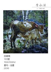 永靖鄉--兵役課---菸灰缸--煙灰缸----國軍可參考---10X10公分--高4.5公分 歷史價格詳細信息