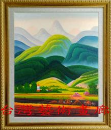 風水靠山有山有水真跡名家溪山幽隱如山畫廉售.需自取.新莊一樓 歷史價格詳細信息