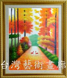 賺錢之道+突破思考邊界破局+高手複盤與控局+分寸的本質（全4冊）英雄當識縱橫術看穿人性玩轉心計的經典奇書（簡體中文） 歷史價格詳細信息