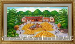 運村鎮繆衡記伍角代用幣，公博MS61111 歷史價格詳細信息